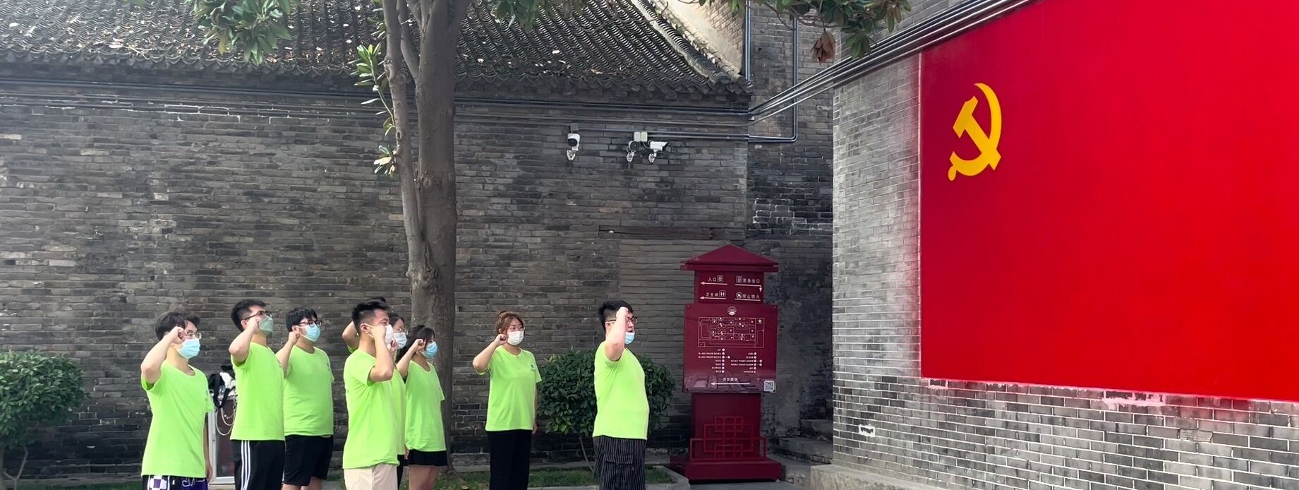 六合彩投注