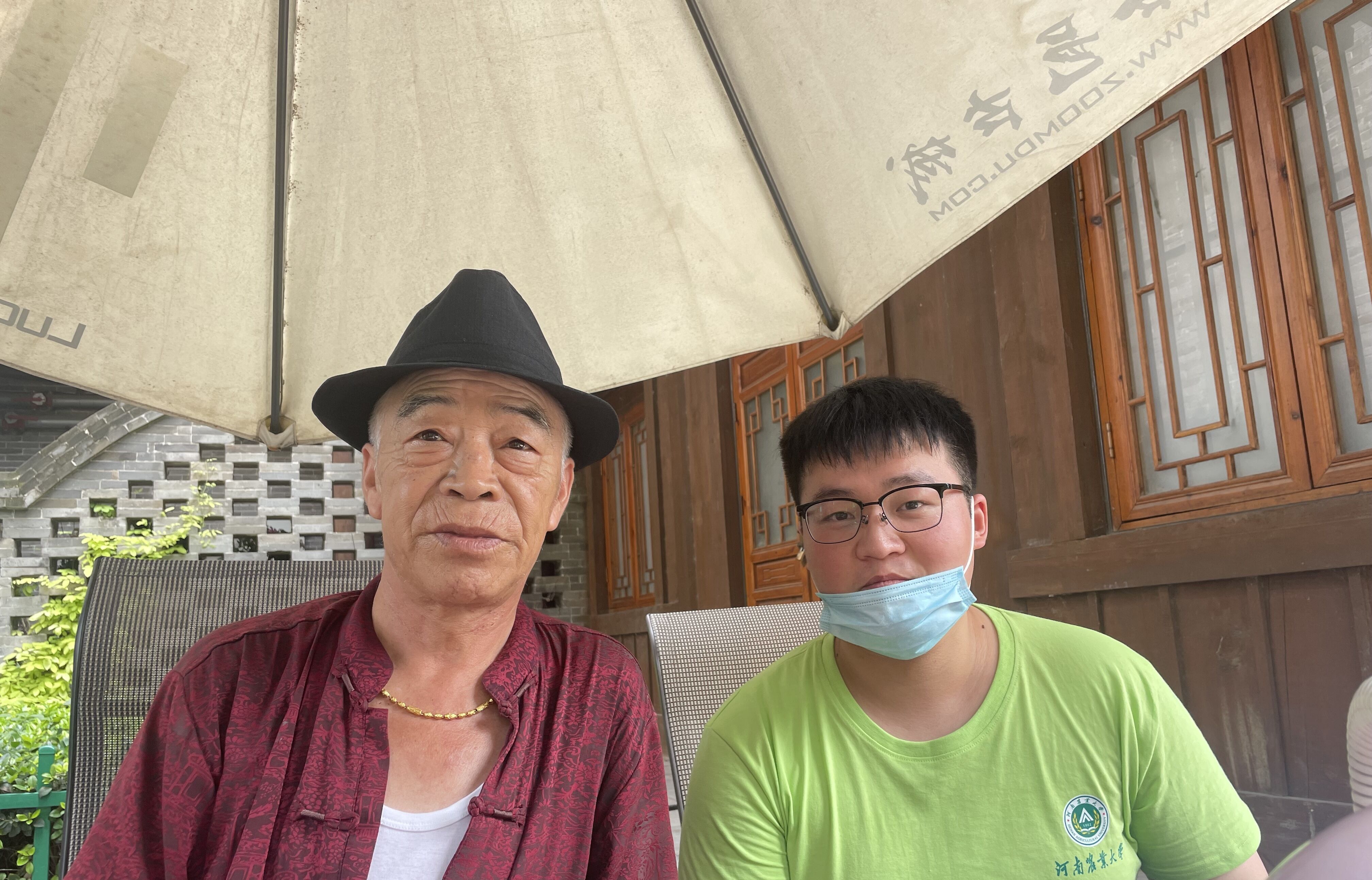 六合彩投注