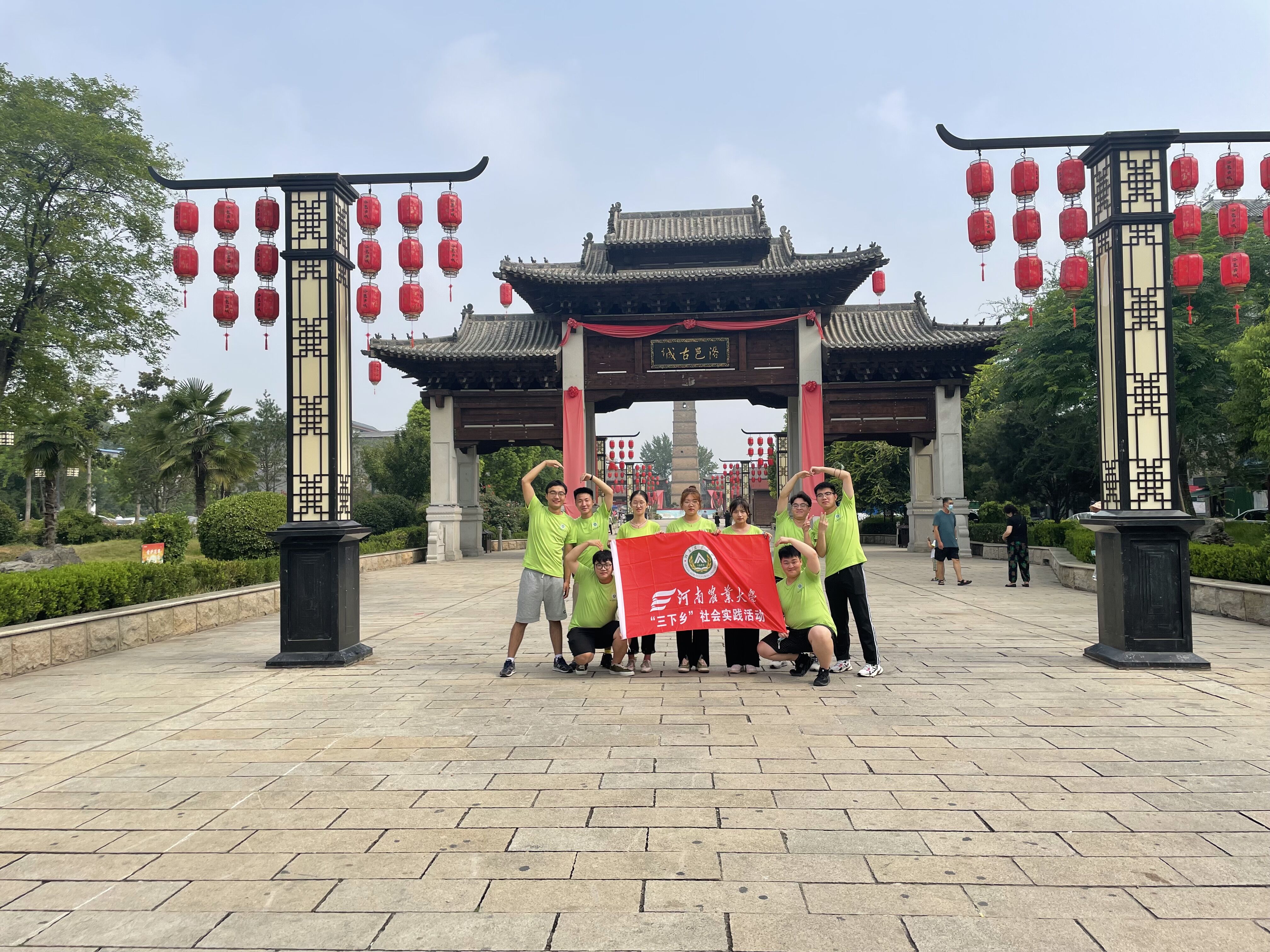 六合彩投注