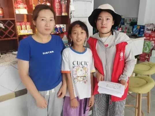 六合彩投注