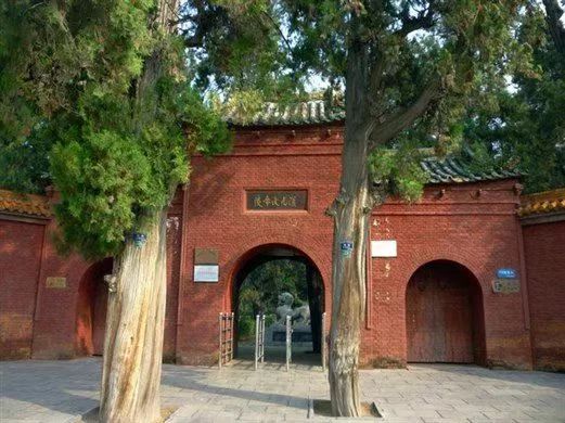 六合彩投注