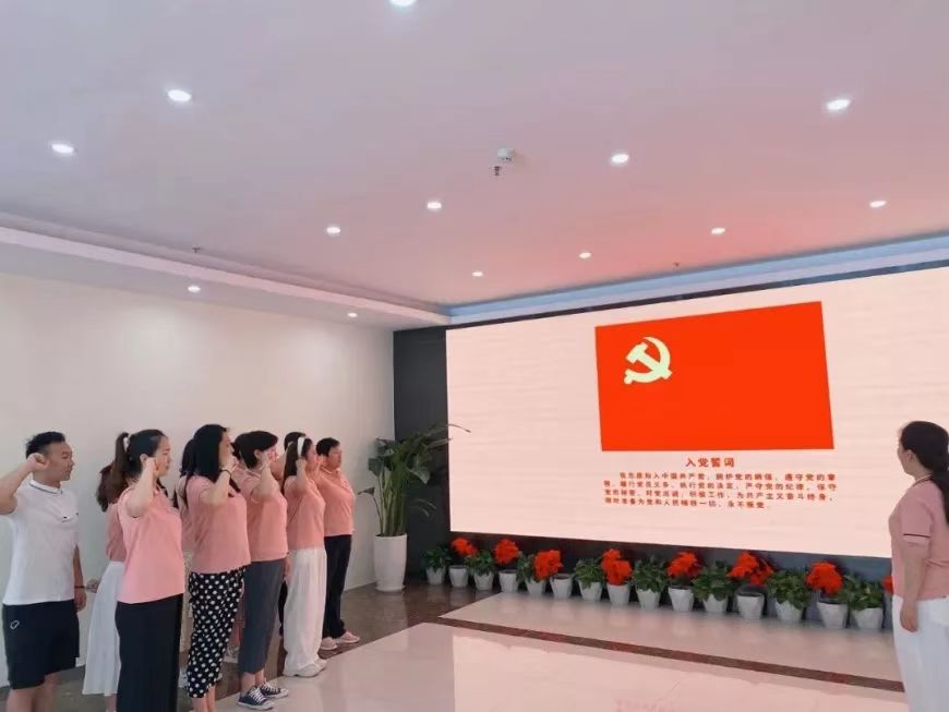 六合彩投注