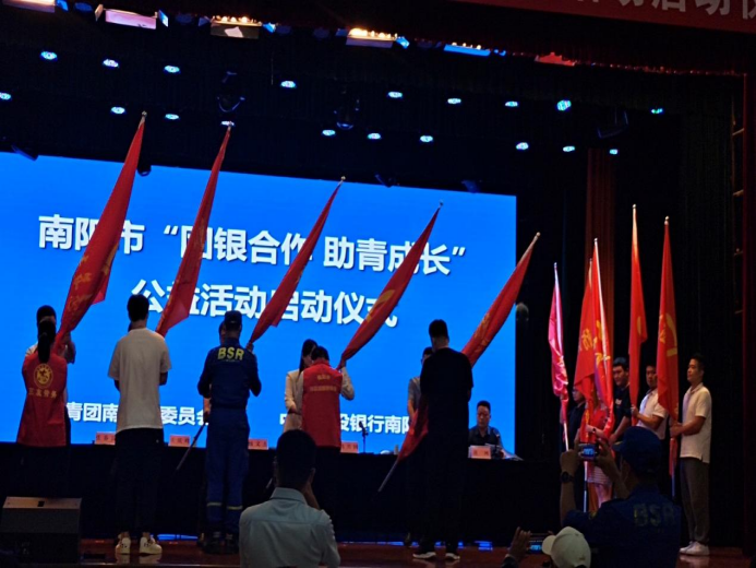 六合彩投注