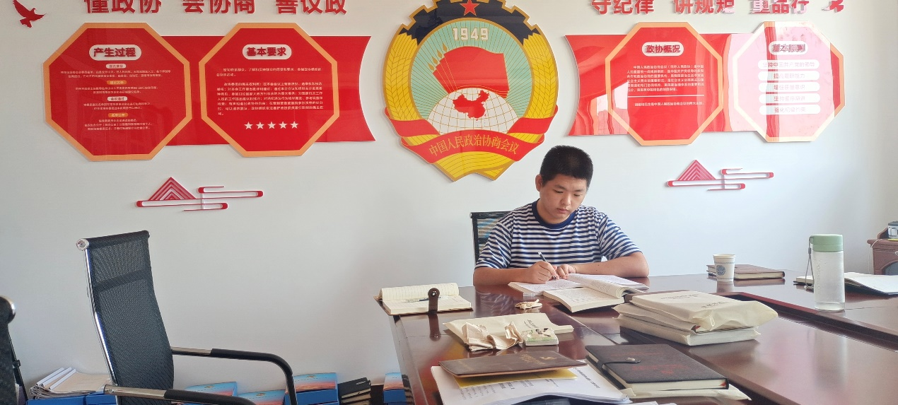 六合彩投注
