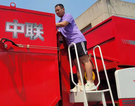 六合彩投注