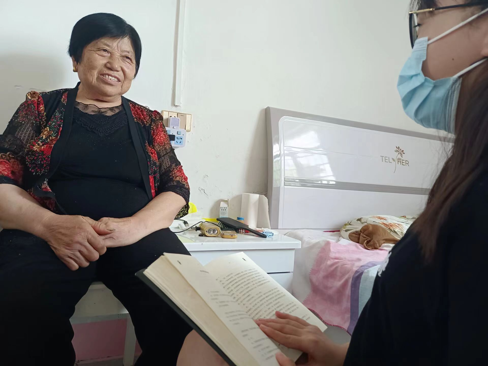 六合彩投注